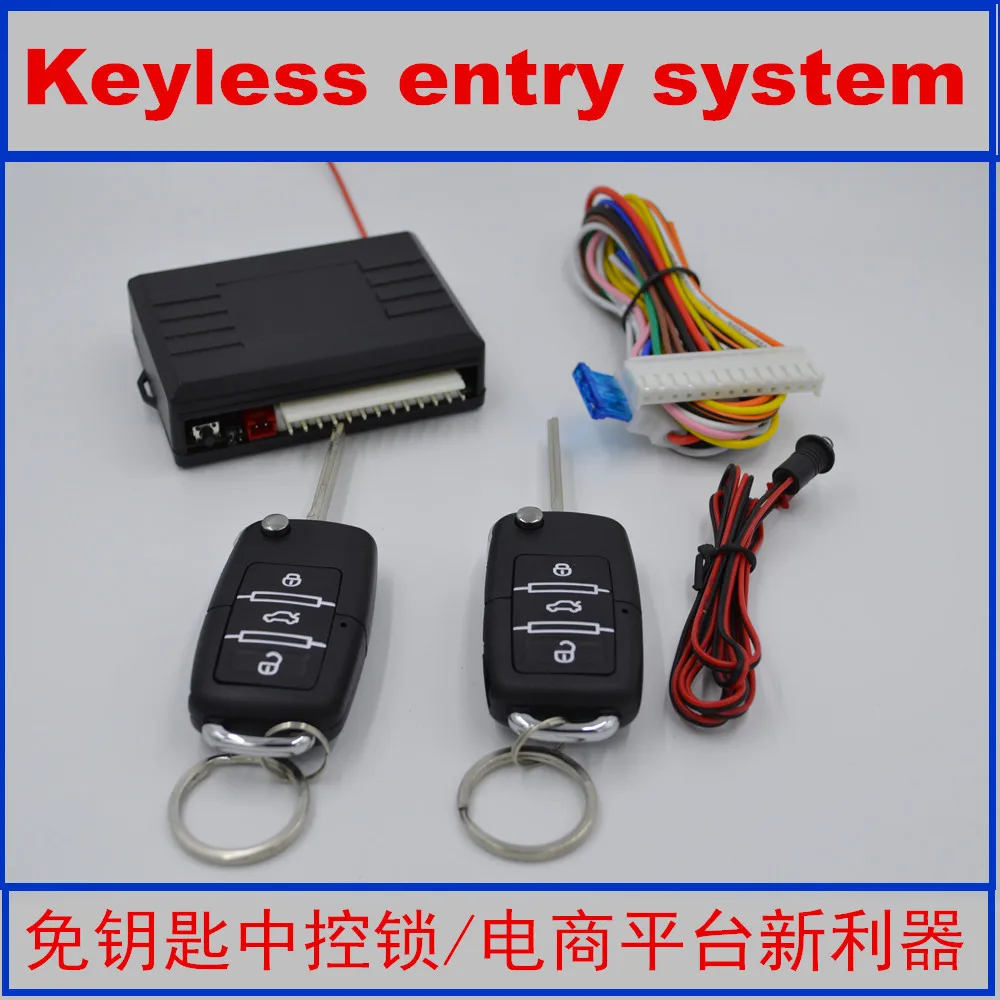 Auto Remote Control Car Remote Central Alarm Security Kit Folding Flip
