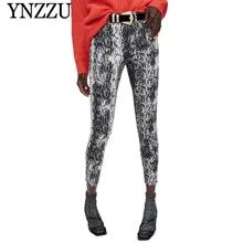 YNZZU, шикарные обтягивающие джинсы со змеиным принтом, женские, весна, уличная одежда, высокая талия, женские брюки, панк, узкие брюки, брюки, YB281