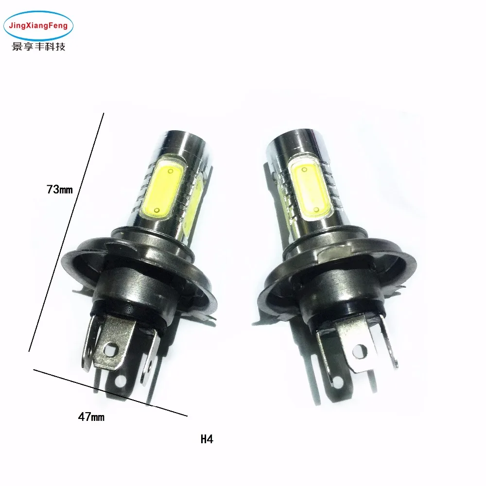 Jingxiangfeng 2 шт. светодиодных чипов автомобили туман лампочка авто лампы 12 В H1 H3 H4 H7 H8 H11 H16 BA15S 9005 9006 туман лампы фары