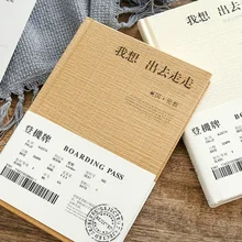 YB Книга в твердой обложке в твердом переплете Тетрадь A5 Винтаж толстые ручной книга гуманистический минималистский ретро Бизнес 1 шт