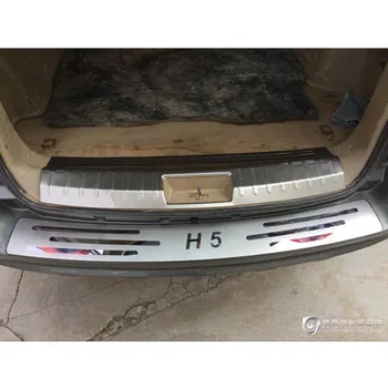 

For 2010-2012 Great Wall Haval/Hover H5 High quality stainless steel Rear bumper Protector Sill Car-styling Car-covers