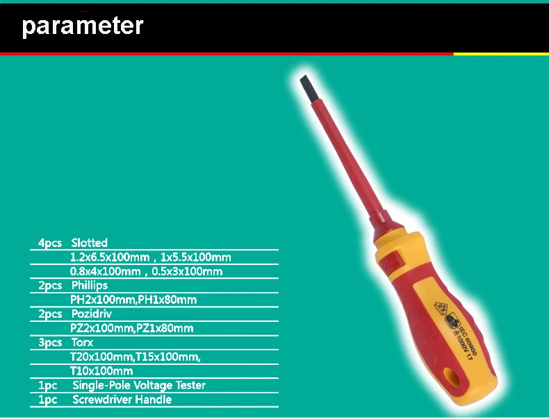 8/13 шт. Мультитул ручной инструмент 1000V изолированные отвертки+ магнитные прорези Филлипс крестообразная отвертка, биты Torx инструментов электрика