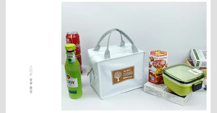Из искусственной кожи Ланч посылка термо Термальность сумка для обеда для Для женщин детей Lunchbags тотализатор кулер Коробки для обедов изоляции посылка пузырь со льдом