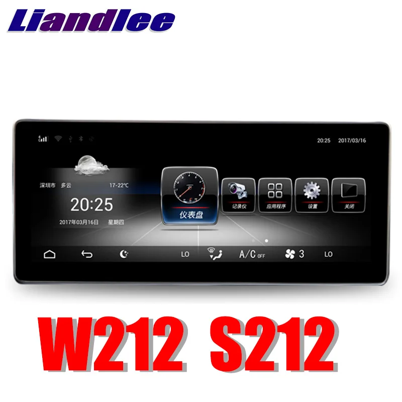 Top Liislee Car Multimedia Player CarPlay NAVI For Mercedes Benz E Class W212 E200 E230 2009~2016 Car Radio Screen GPS Navigation 2