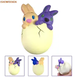 15 см SquishyJunbo Пасхальный кролик яйцо Ароматические замедлить рост Squeeze собирать Пасхальный Squeeze Игрушка снятие стресса мягкими Прямая