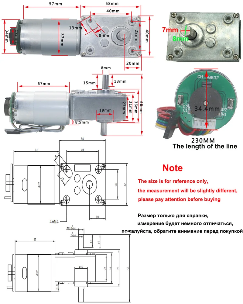Micro de alta potência 12v 24v dc