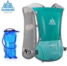 AONIJIE New Outdoor Running Water Hydration Backpack Hiking Cycling Lightweight Sport Bag With Bottle Holder 1.5L Water Bag