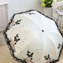 Любимые зонты для девочек, складной зонт от дождя, современный модный женский зонтик, женский кружевной зонтик с бабочкой, подарок