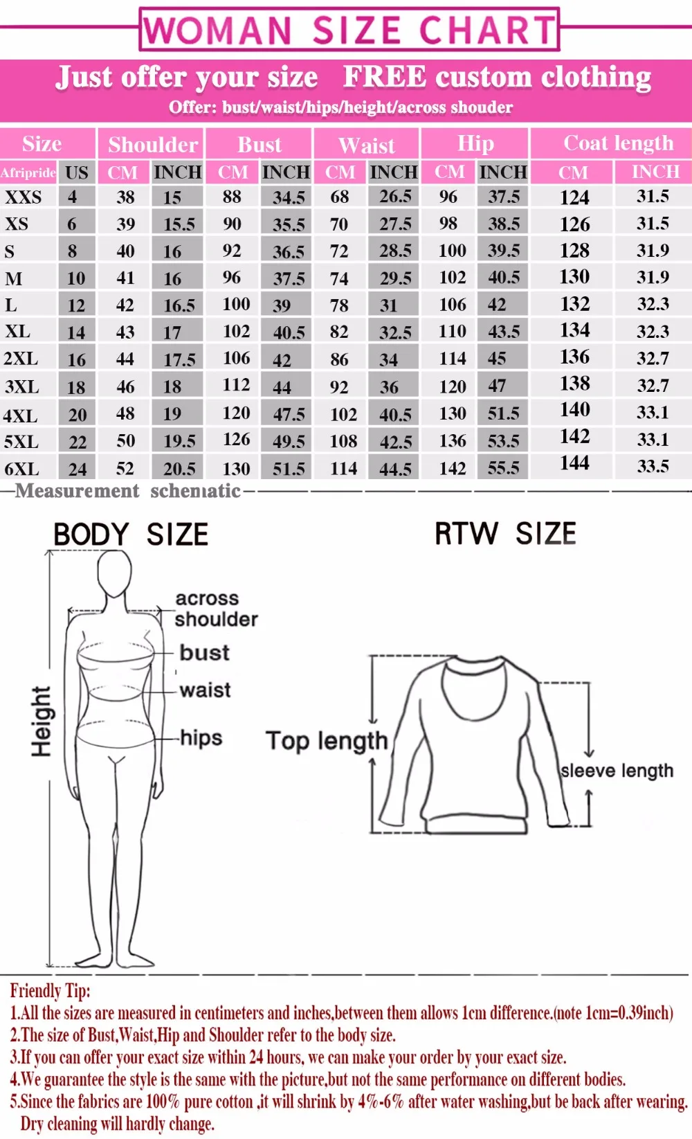 ankle  coat (1)
