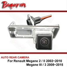 Для Renault Megane II III Megane 2 3 2002-2015 Ночное Видение заднего вида Камера Реверсивный Камера автомобиль обратно камера HD CCD автомобиля