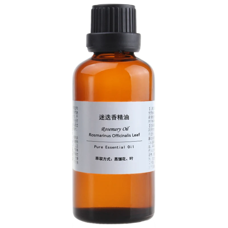 wholesale and retail 100% Pure Essential Rosemary Oil 50ml