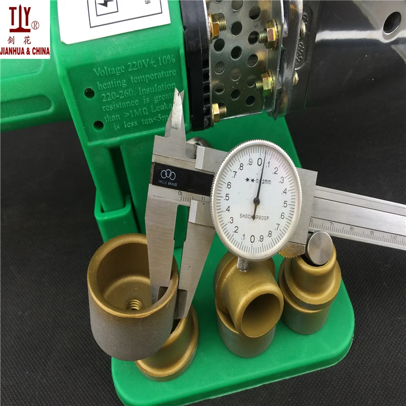 Full Automatic Heating DN 20 32mm AC 220/110V 600W plastic pipe welding ppr machine Tube Welding Machine|tube machine|plastic weldingppr |