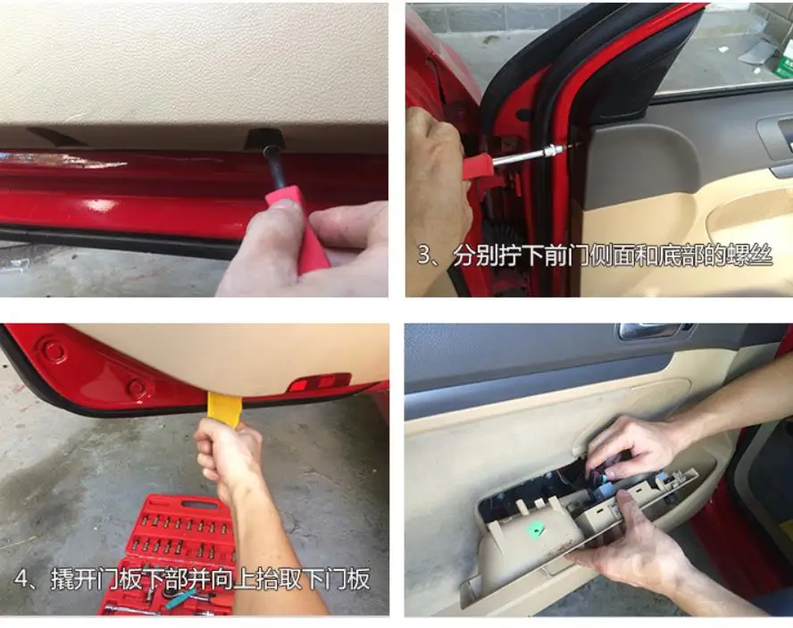 36020190111125534526