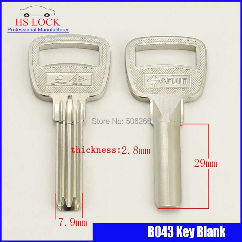 Sanjin key blank civil locksmith tools key blank Vertical key cutting