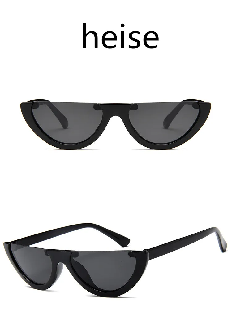 ASUOP2018 new retro cat eye ladies sunglasses men classic sunglasses half-round triangle fashion glasses color popular UV400 gog (15)