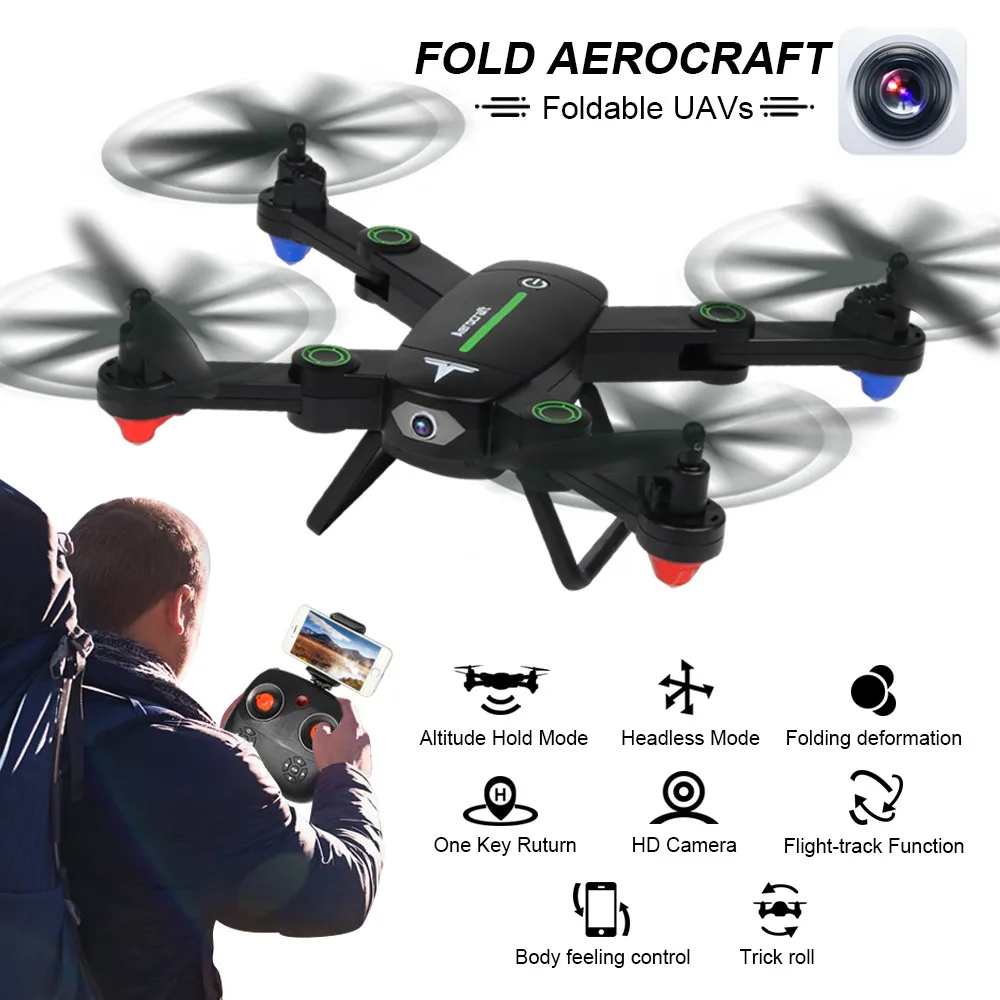 

SKYRC 2.4G 4CH Altitude Hold 0.3MP HD Vision WIFI FPV RC Quadcopter Drone Selfie Foldable Real-time Transmission Drop Shipping