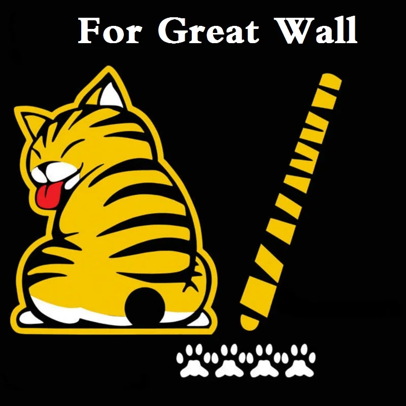 Забавный кот подвижный хвост Наклейки для декора автомобиля наклейка Great Wall Coolbear