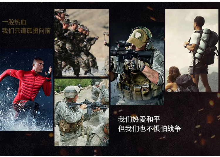 9141749886_19619265