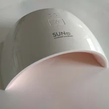 Брендовая УФ лампа Sun9C/9 S светодиодный светильник 24 Вт светодиодный Сушилка для ногтей лампа для сушки ногтей лак для отверждения УФ-гель с датчиком 30 s/60 s маникюрные инструменты