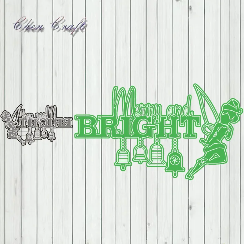 

BRIGHT fairy carbon Steel Metal Cutting Dies Scrapbook Embossing Craft Stencils DIY Card Decor