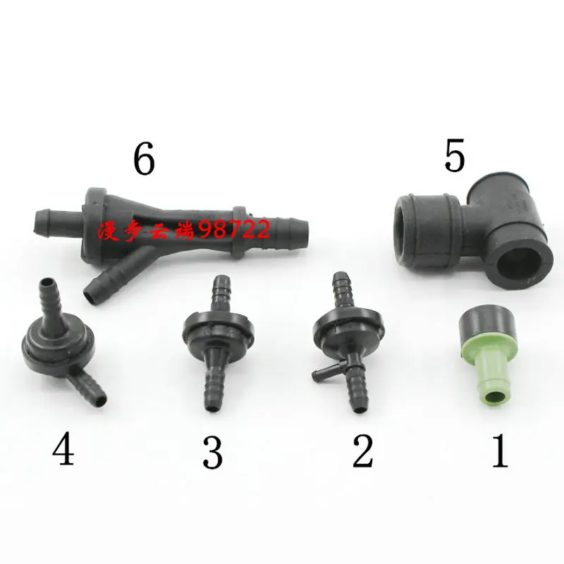 Apply to VW Passat B5 PASSAT Bora One way pipe exhaust valve Vacuum