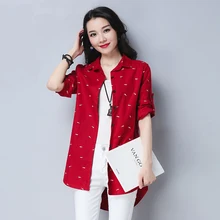 #2915 Red Blue Casual Long Sleeve Shirt Print Elegant Slim Long Shirt For Women Plus Size Asymmetrical Shirt Tunic Femme XXXXL long sleeve plus size palm print asymmetrical t shirt