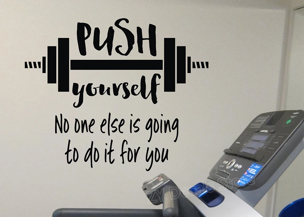 Push Yourself GYM Quotes Wall Decal Stickers Barbell Workout Exercise Sport Vinyl Decals Mural Home Interior Bedroom Z807