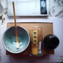Японский ручной работы Batidor комплект маття Maccha венчик чайный сервиз, четыре шт фарфоровый бамбуковый чайный сервиз
