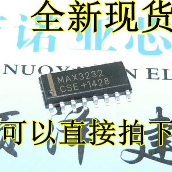 

200pcs/lot MAX3232CSE MAX3232C MAX3232 SOP-16 In Stock