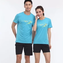 Женская Мужская Спортивная профессиональная футболка для бега быстросохнущая футболка с коротким рукавом для баскетбола Мужская спортивная одежда