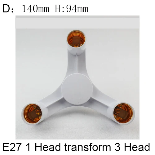 Гибкий E27 для E27 E14 для E27 основание светильника 18 см 28 см 38 см 48 см 58 см расширение светло патроны для от 1 до 3/4/5 E27 основание светильника - Цвет: 1 to 3 Head E27