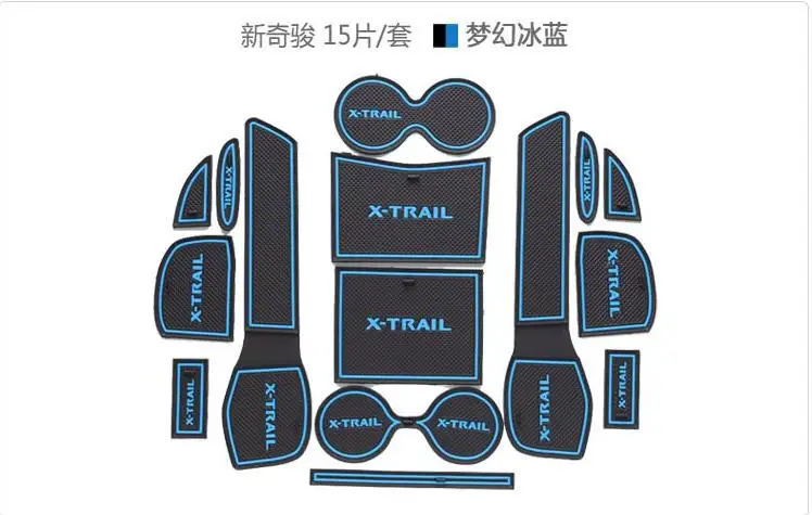 Для- Nissan X-Trail T32 ворота Слот колодки Нескользящие чашки коврики противоскользящие двери паз коврик наклейка X Trail автомобильные аксессуары