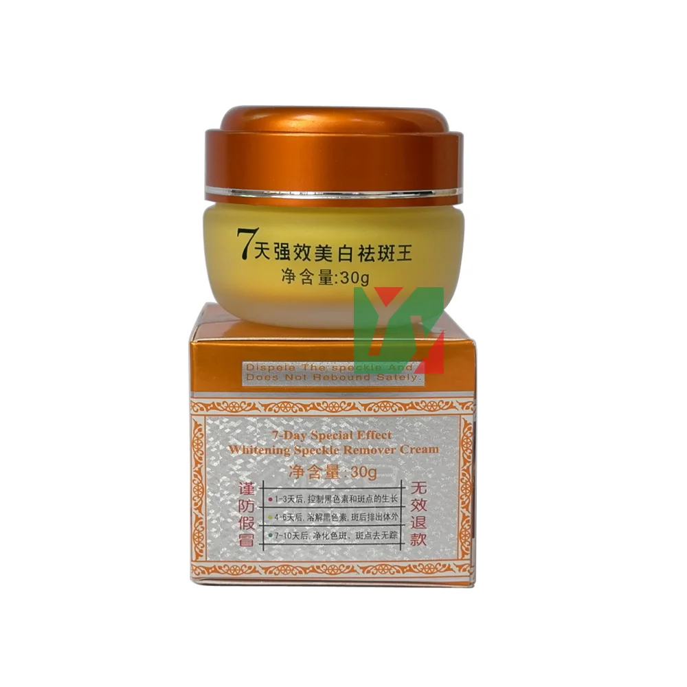 whitening cream