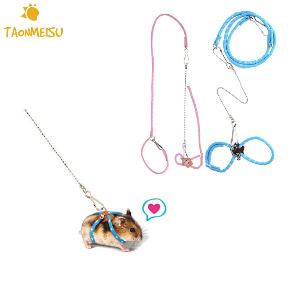 

Popular Pet Hamster Rat Mouse Harness Lead Adjustable Leashes Belt Harness Collar Animal Walking Lead 2017