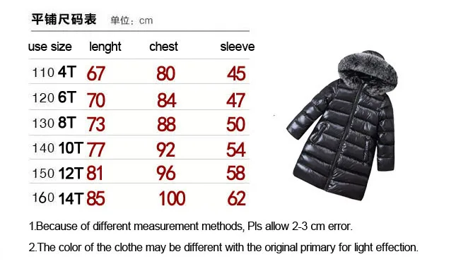 Детский пуховик, длинное пальто для мальчиков и девочек, плотный съемный воротник из натурального Лисьего меха