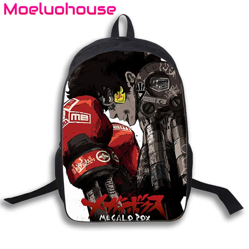 

Anime 16" Backpack MEGALO BOX JOE JNK DOG Women Men Unisex Knapsack Bagpack Book Student School Laptop Travel Bag