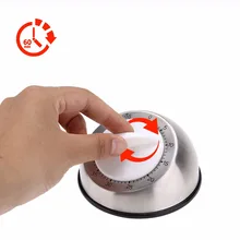 1 minute countdown timer