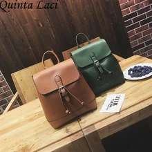 Quinta laci Для женщин рюкзак Новинка 2017 года рюкзаки модные женские туфли рюкзак украшение ремень Простой Водонепроницаемый студент Стиль Рюкзаки