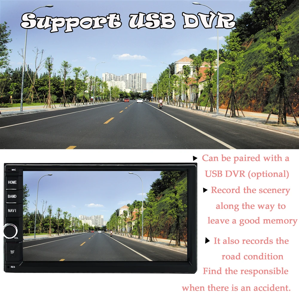 DVR