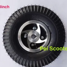 10 дюймов пневматические шины для transaxle двигатель мобильность скутер комплект phub-10nt