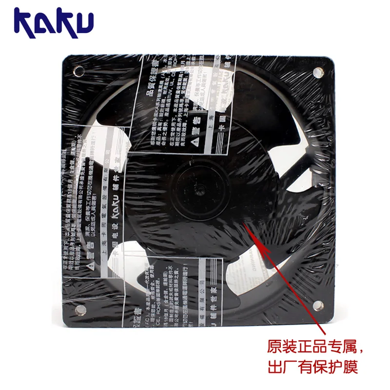 KAKU KA1238HA1 12038 110 V 0.28A шарикоподшипник металлический вентилятор охлаждения