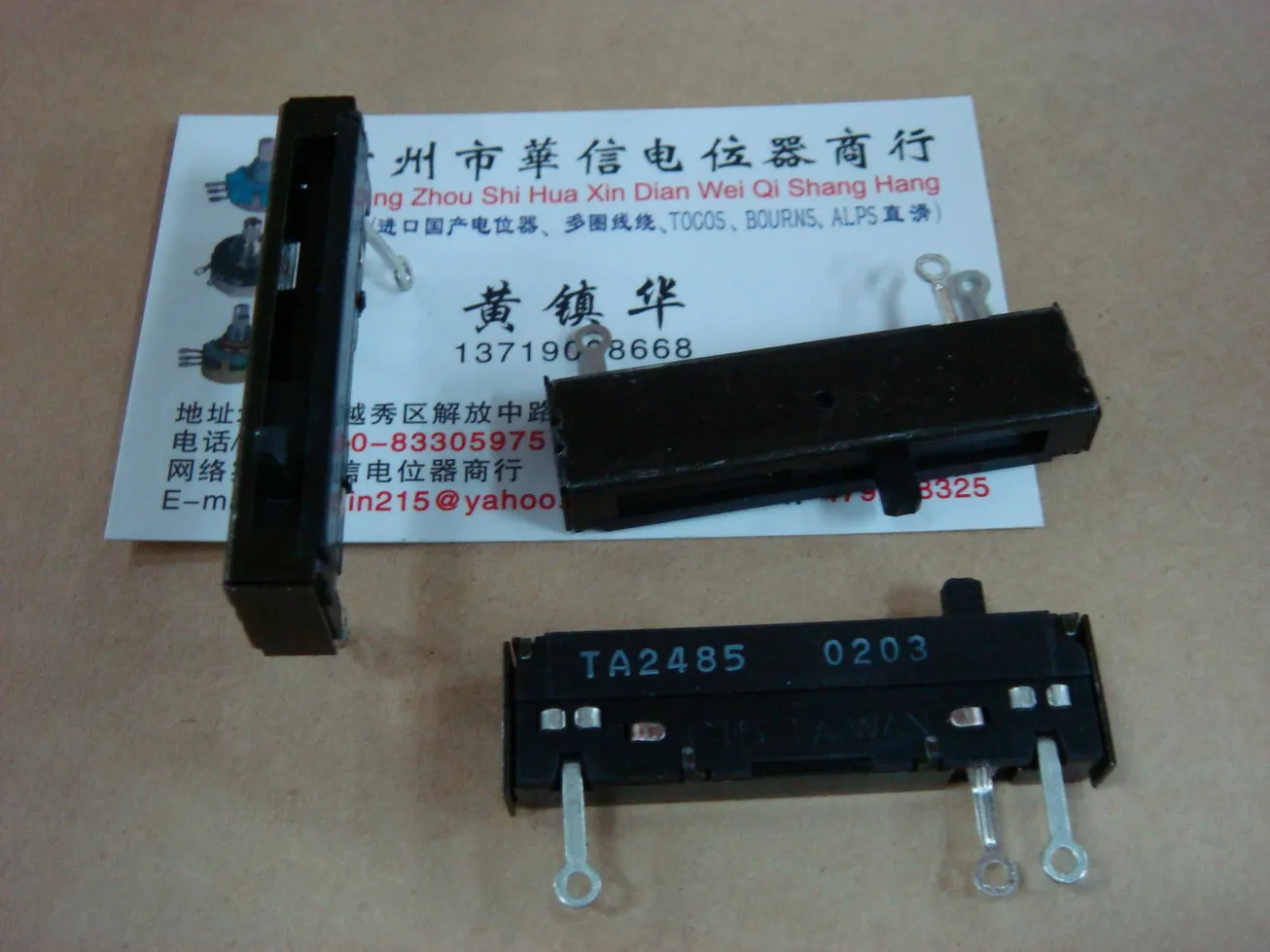 1PCS/CTS 5 cm long straight slide fader potentiometer 5Kpotentiometer