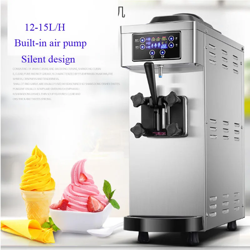 12L/H 800W natural softe serve ice cream vending machine commercial ice