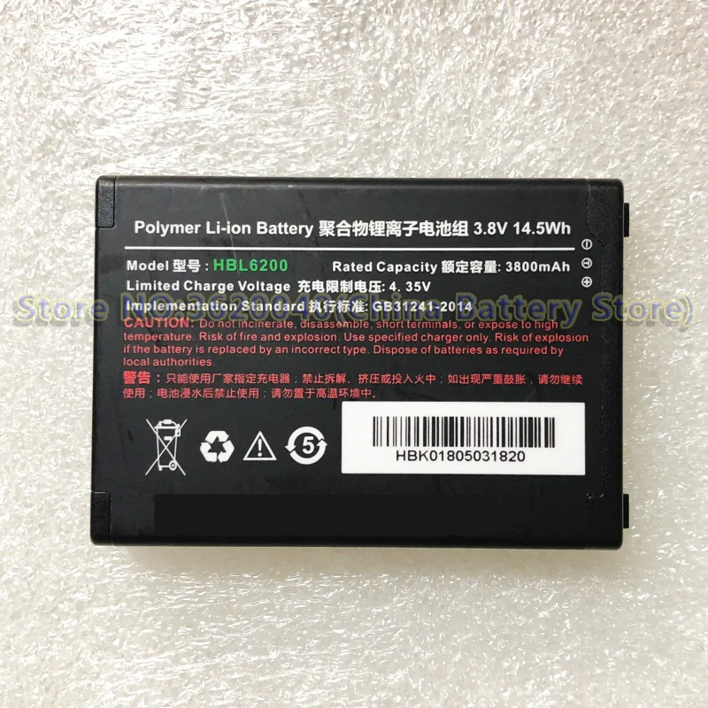 GND 3 8 V 3800 mAh/14.5Wh HBL6200 запасная батарея для UROVO i6200S i6300A PDA Смартфон Li-Ion bateria