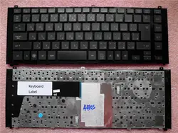 Новый ноутбук клавиатура ноутбука для HP 4411 4411 S 4410 S 4413 S 4416 S 4414 S JP/Japaese макет