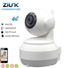 ZILNK 720P 3G/4G SIM Card 1.0Megapixel HD P2P Network PT Wireless IP Camera 2 Way Audio IR Night Vision TF Card Indoor White