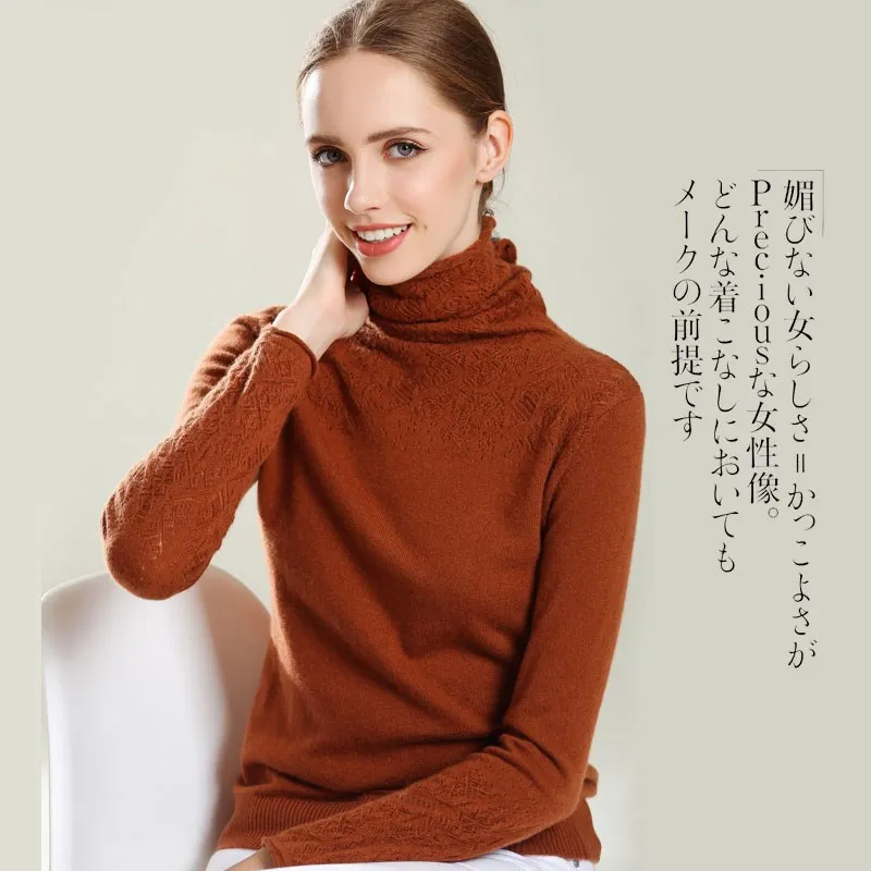 Cashmere wool sweater winter high collar Sweater 2018 New Casual Heaps Collar women solid long sleeve hollow knitted sweaters Cashmere wool sweater winter high collar Sweater 2018 New Casual Heaps Collar women solid long sleeve hollow knitted sweaters