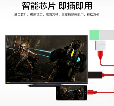 50pcs USB 8 핀 HDMI HDTV AV 케이블 어댑터 아이폰 7 7 플러스 6S 6 플러스 5S 5 충전 어댑터 케이블