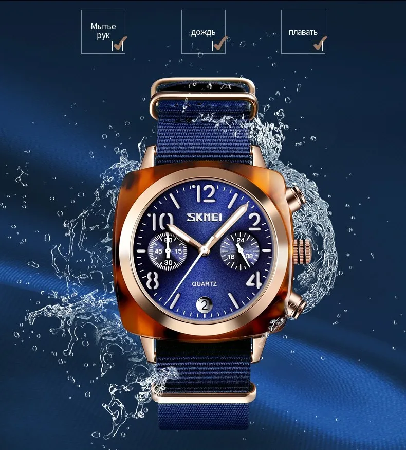 SKMEI Luxury Fashion Women Watches Men Quartz Wristwatches Waterproof Stopwatch Multi-dial Quartz Watches relogio feminino 9186