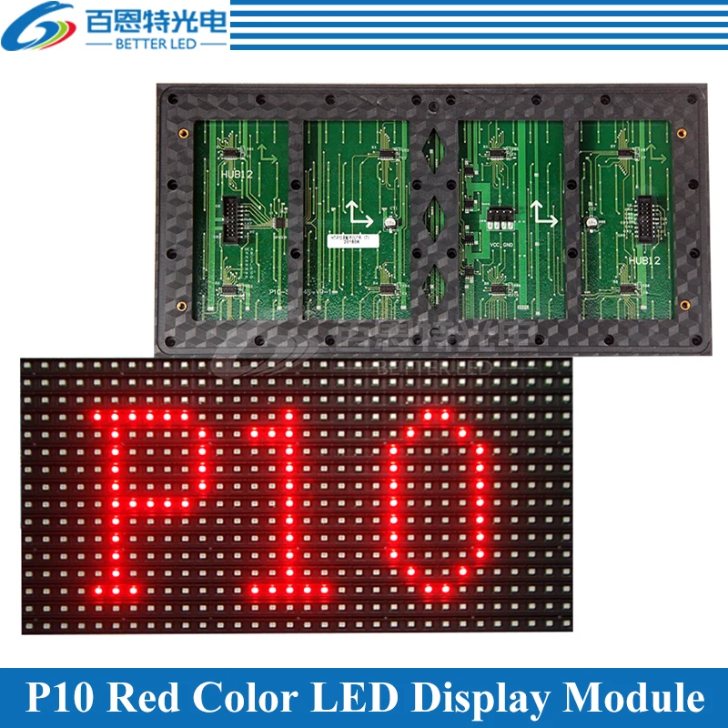 

320*160mm 32*16pixels Semi-Outdoor SMD P10 Red/White Single color LED display module